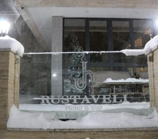 Rustaveli Hotel Borjomi