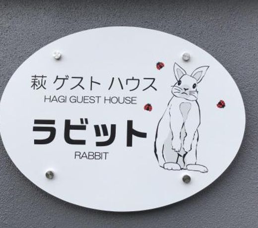 è©ã±ãã¹ããã¦ã¹ã©ãããã