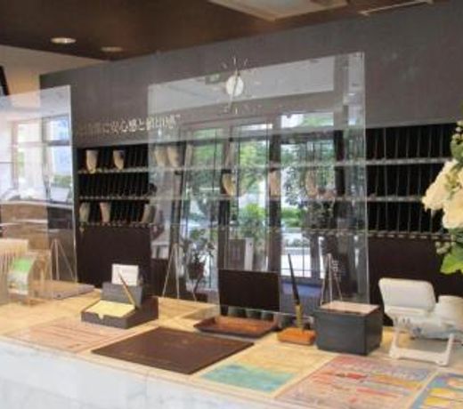 Toyoko Inn Naha Omoromachi Ekimae