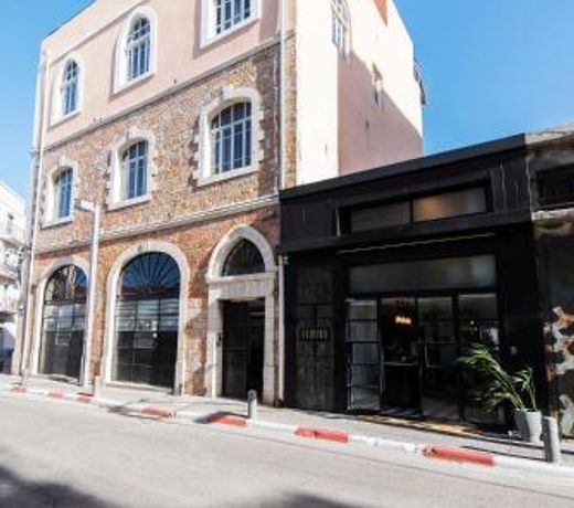 Elmina Hotel Jaffa