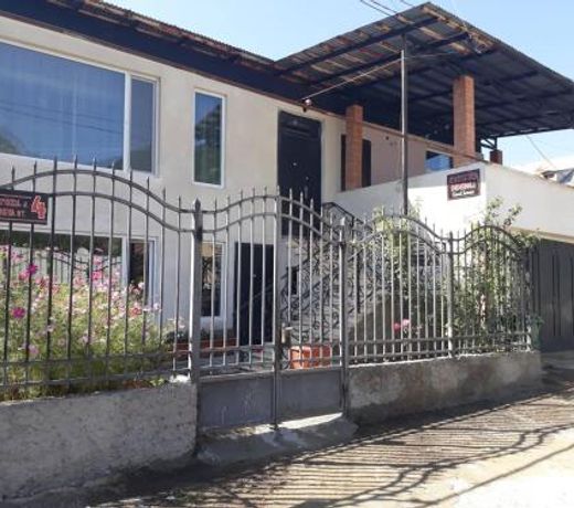 Family Guest House DIDEBULI