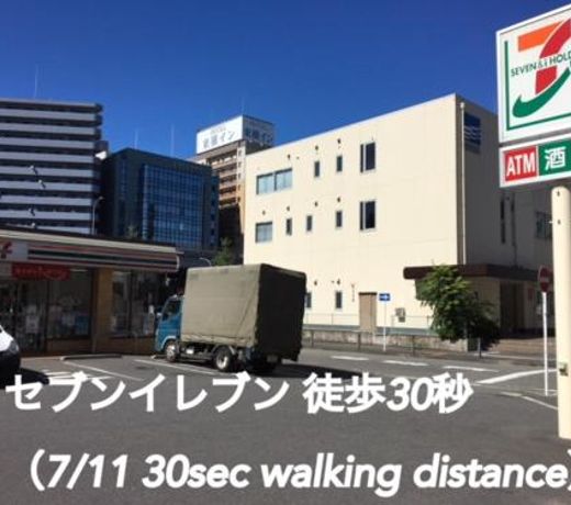 Hotel Lowerl (Adult Only)