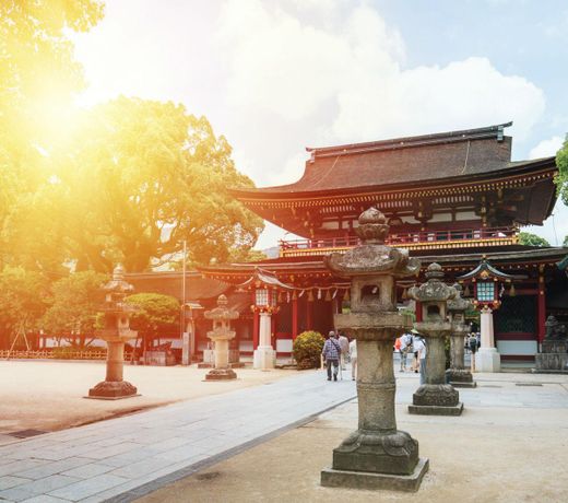 HOTEL CULTIA DAZAIFU
