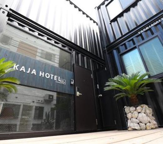 KAJA HOTEL