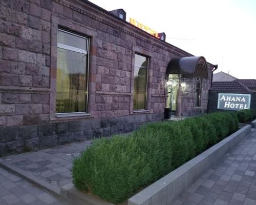 Ahana Hotel in Martuni - Кизилкенд - фото 16