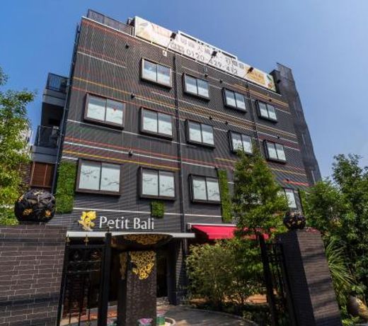 Hotel Petit Bali Garden Shin-Okubo (Adult Only)