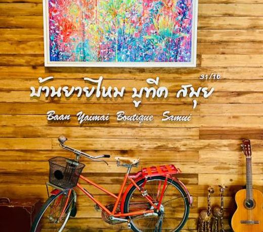 Baan yaimai boutique samui