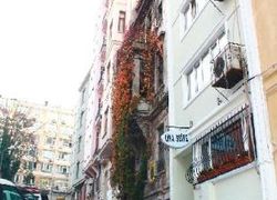 Taksim Family Flats фото 3