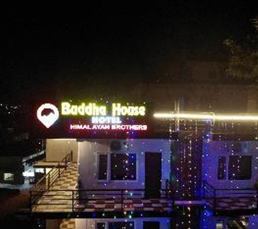 Buddha House Himalayan Brothers