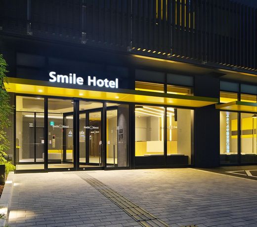 Smile Hotel Utsunomiya Nishiguchi Ekimae