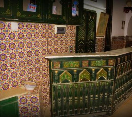 Hotel Djerba Erriadh