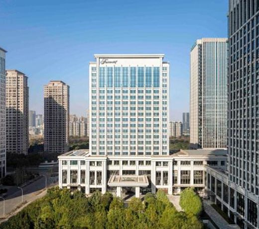 Fairmont Wuhan