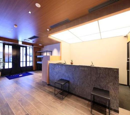 Centurion Hotel CEN Fukuoka Hakata