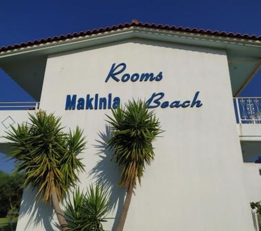 Makinia Beach