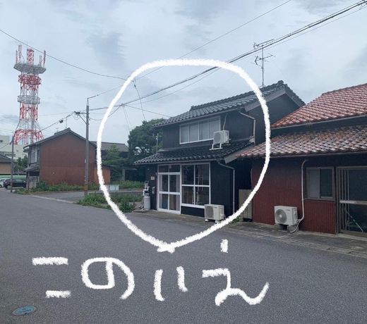 Little Bird Inn æ§Minato Guesthouse