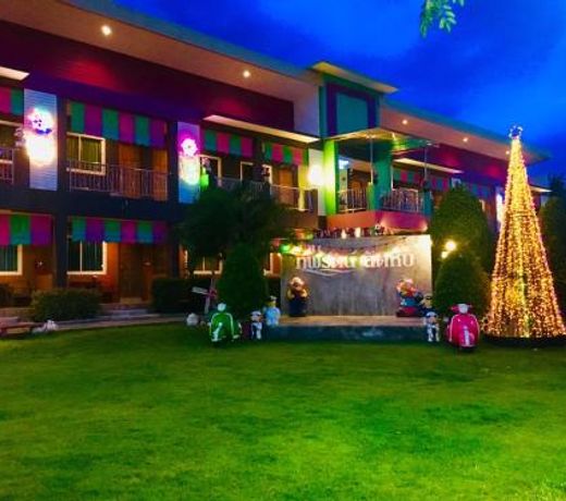 à¸à¹à¸²à¸à¸à¸´à¸à¸£à¸±à¸à¸à¹ à¸ªà¸±à¸à¸«à¸µà¸