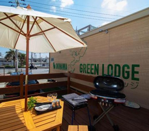 OKINAWA GREEN LODGE