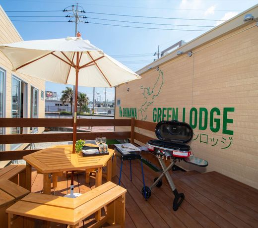 OKINAWA GREEN LODGE