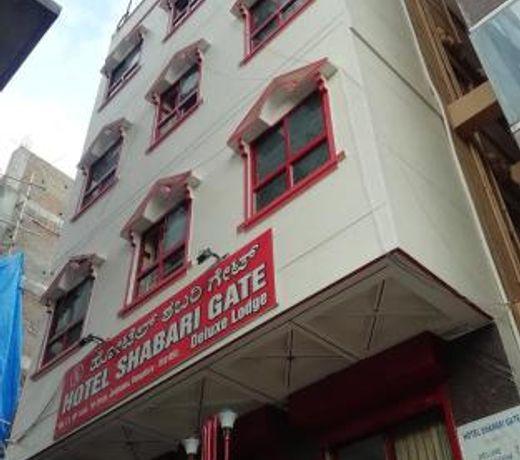 HOTEL SHABARI GATE