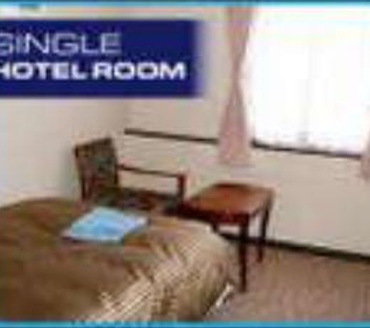 UBE STATION HOTEL