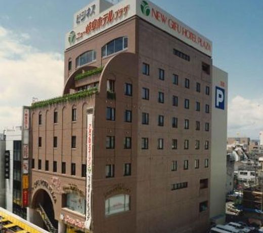 New Gifu Hotel Plaza