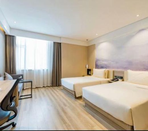 Atour Hotel (Yiwu International Trade City)