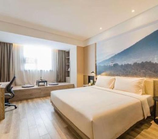 Atour Hotel (Yiwu International Trade City)