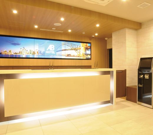 AB Hotel Tahara