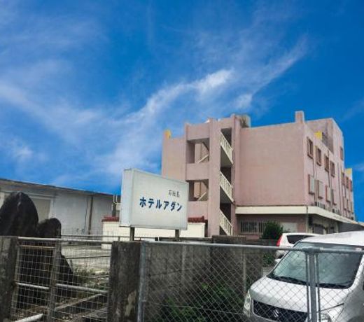 HOTEL ADAN