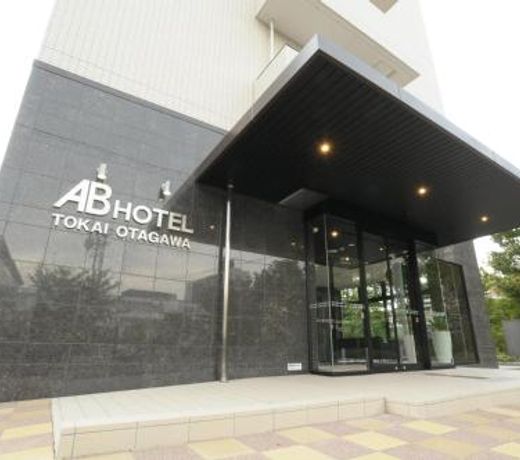 AB Hotel Tokai Otagawa