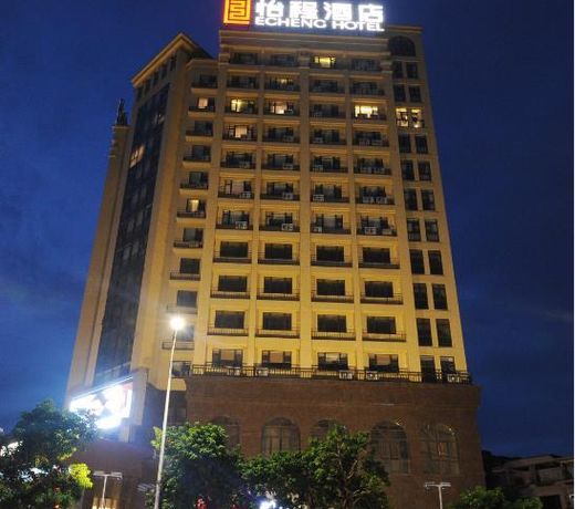 Echeng Hotel Beihai Underwater World