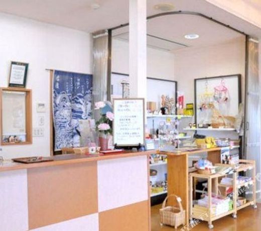 Ryokan Isaribi No Yado Doyu Sadogashim
