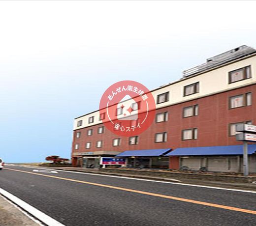 Tabist Hotel Yuan Akashi