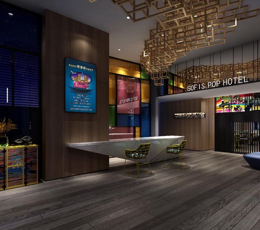 SOFIS POP HOTEL