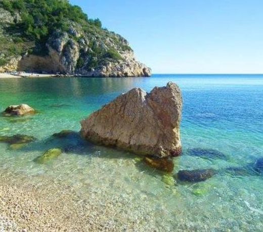 la Granadella paradis Home