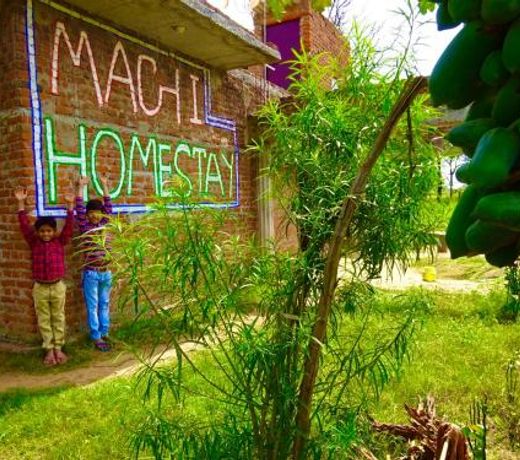 Maji Homestay Khajuraho