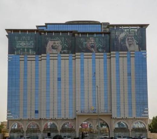 Jeddah Oasis Hotel