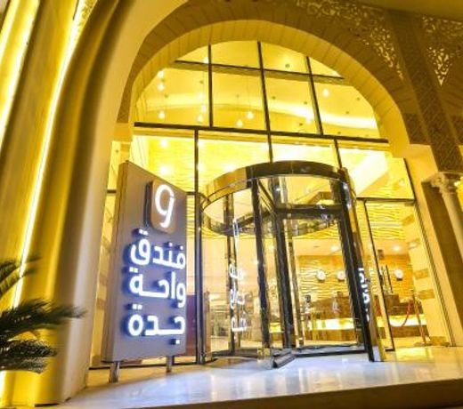Jeddah Oasis Hotel