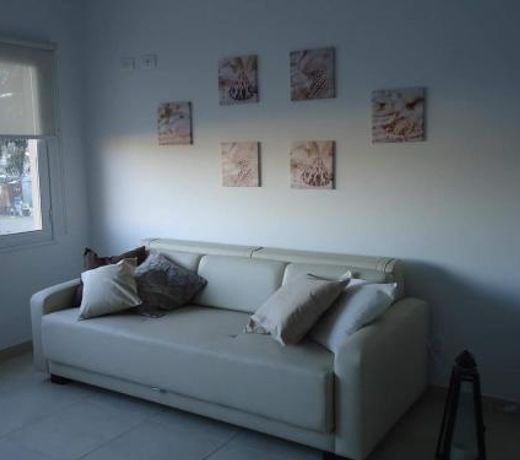 CASA SOL PIRAMIDES