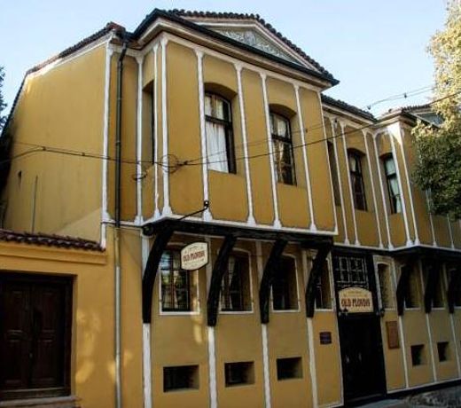 Guest House Old Plovdiv