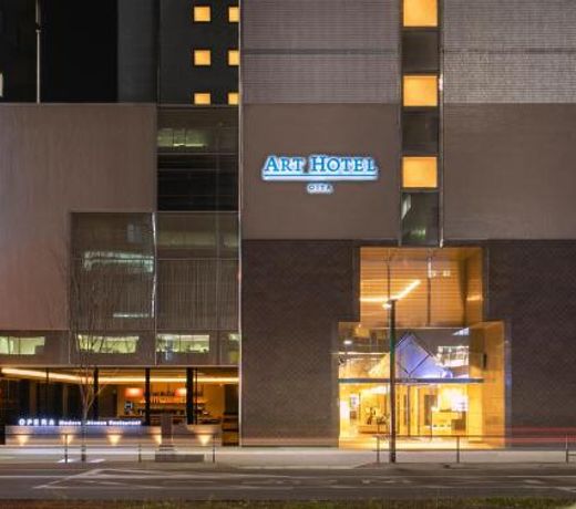 ART Hotel Oita