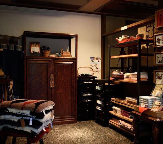 Ryokan Kurashiki