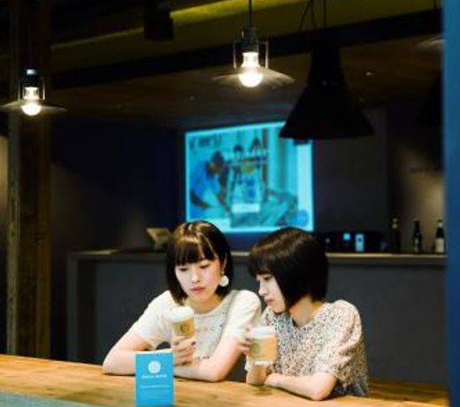 Sekai Hotel Fuse