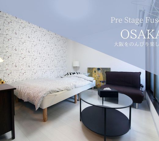 EX Fuse Apartment 1A