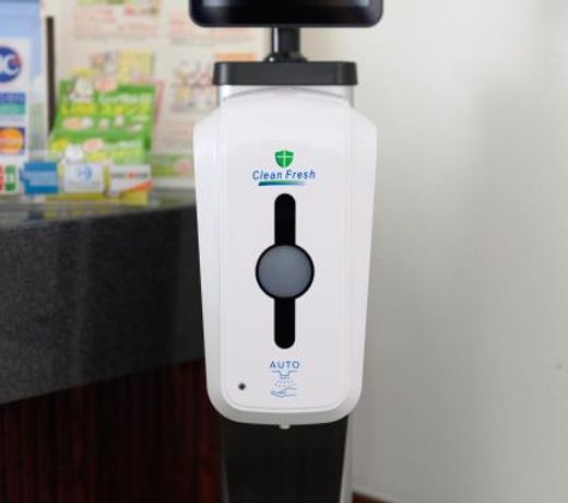 Tabist IWATA Station Hotel
