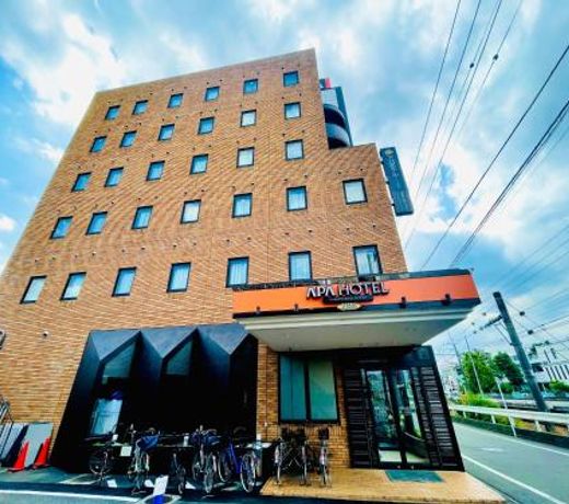 APA Hotel Hachioji Eki Nishi