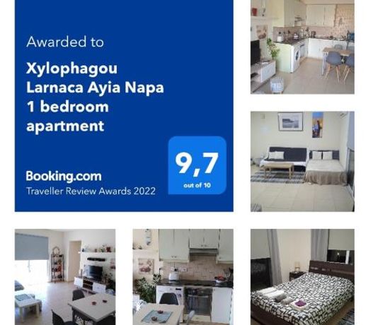 Xylophagou Larnaca Ayia Napa 1 bedroom apartment