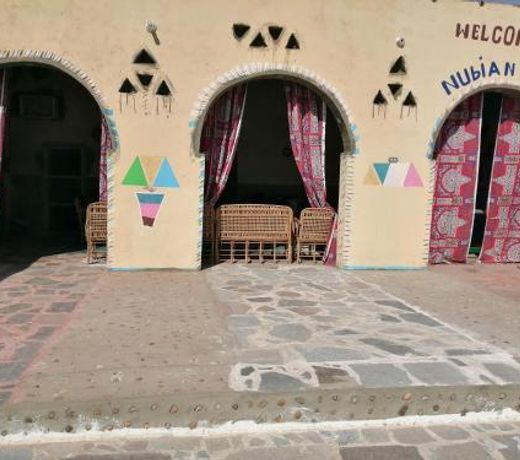 Nubian Plaza Guest House