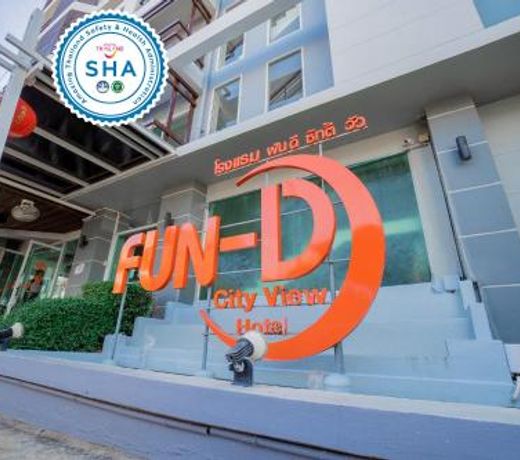 à¹à¸£à¸à¹à¸£à¸¡ à¸à¸±à¸à¸à¸µ à¸à¸´à¸à¸à¸µà¹ à¸§à¸´à¸§