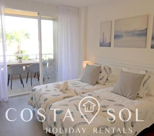 APARTAMENTO VACACIONAL A 1 MINUTO DE LA PLAYA - CARIHUELA TORREMOLINOS